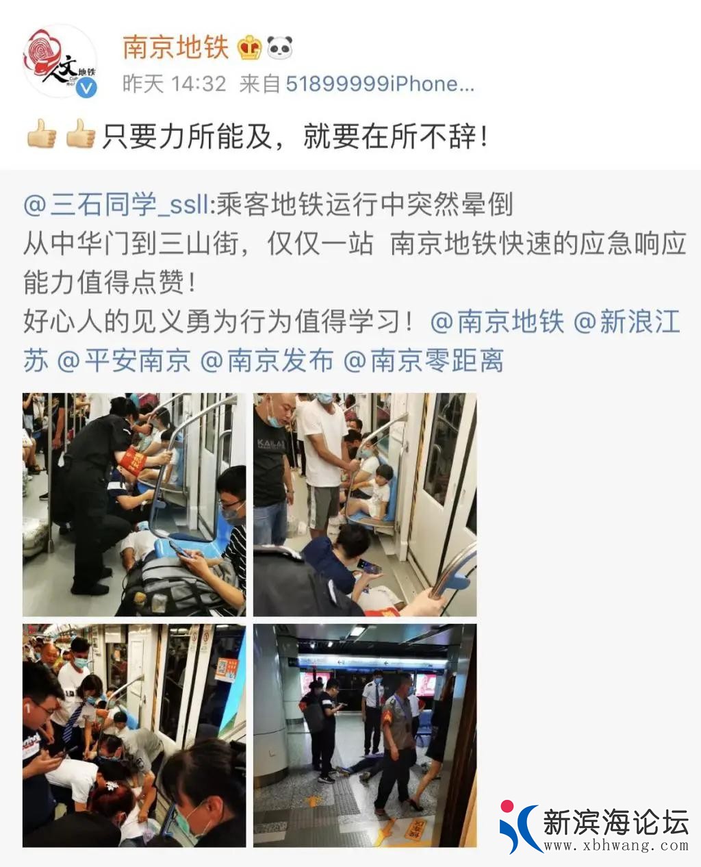 微信图片_20200801093052.jpg
