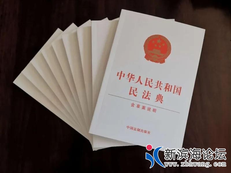 微信图片_20200801093155.jpg