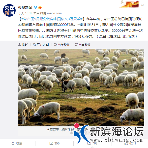 微信图片_20200801093347.png