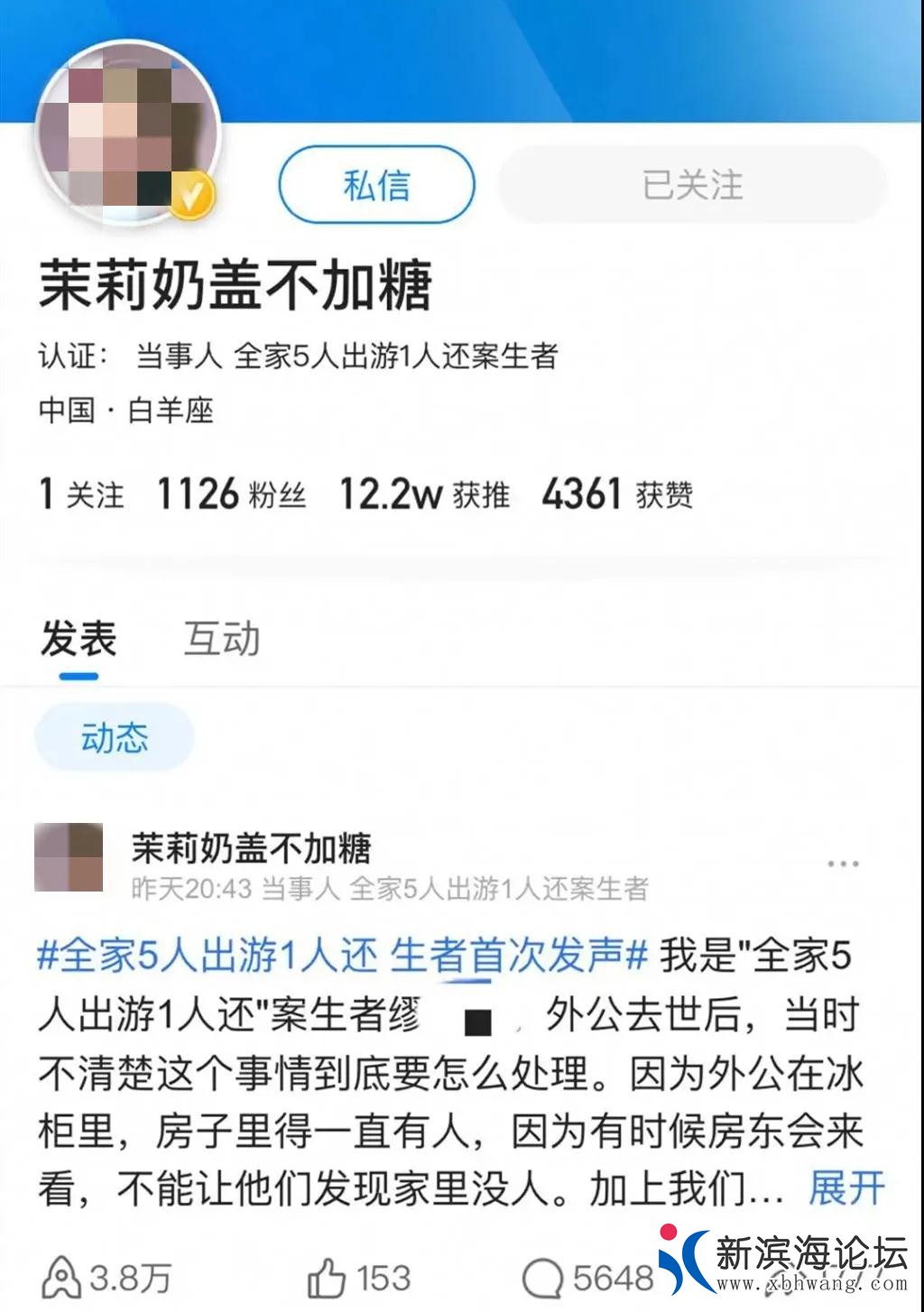 微信图片_20200801102052.jpg