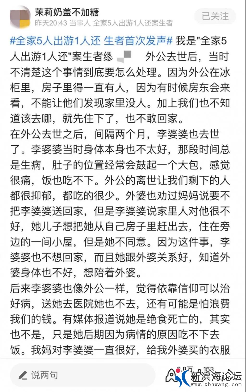 微信图片_20200801102059.jpg