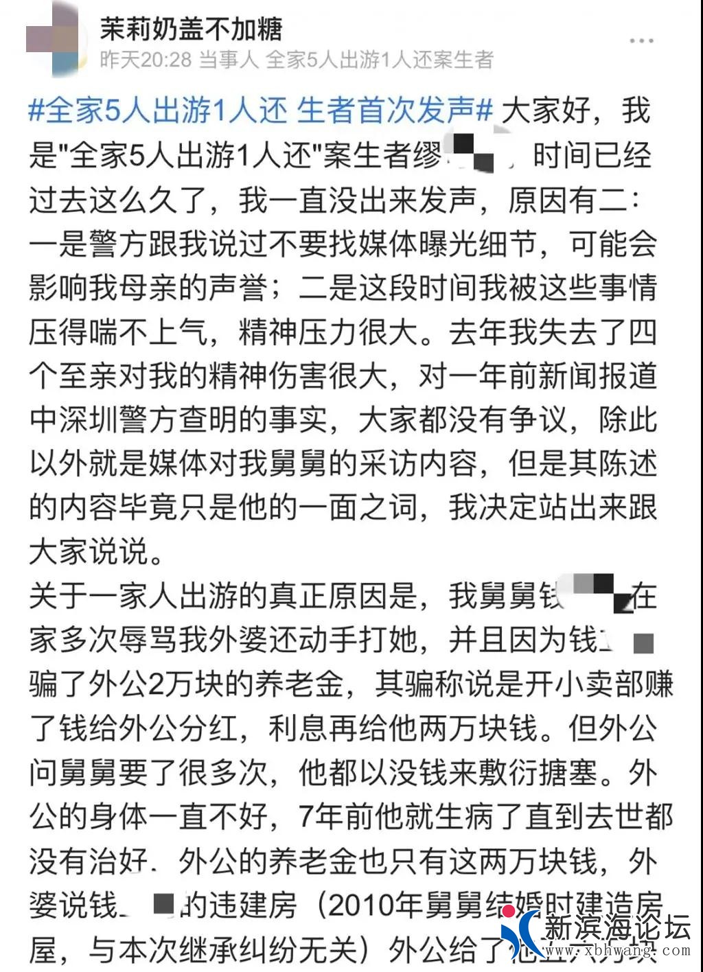 微信图片_20200801102102.jpg