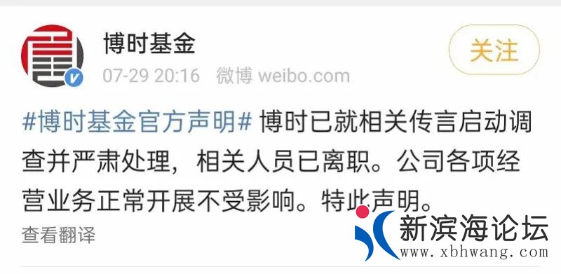 微信图片_20200801140027.jpg