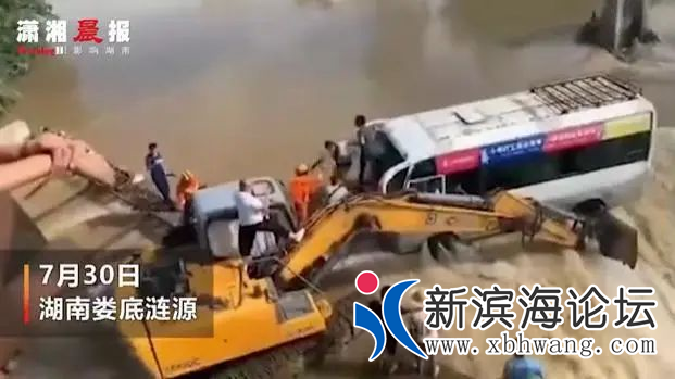 微信图片_20200801164310.png