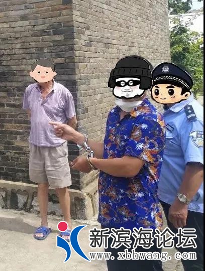 微信图片_20200802083450.jpg