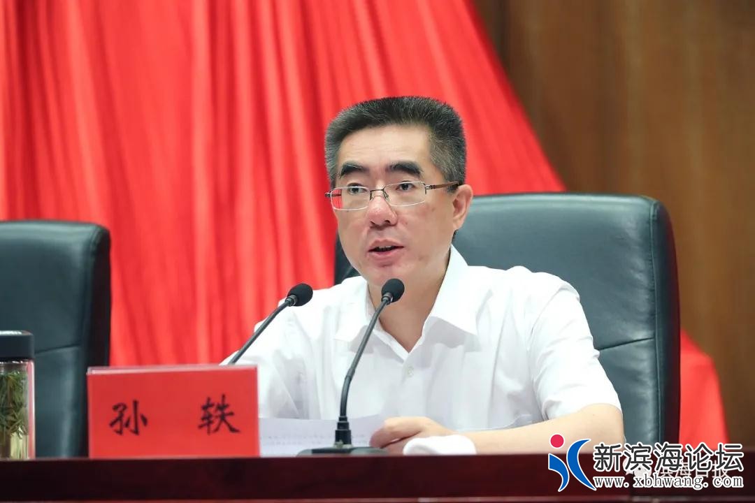 微信图片_20200802093512.jpg