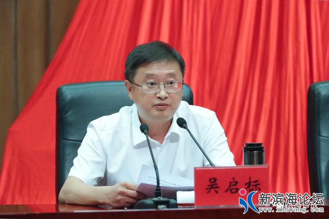 微信图片_20200802093515.jpg