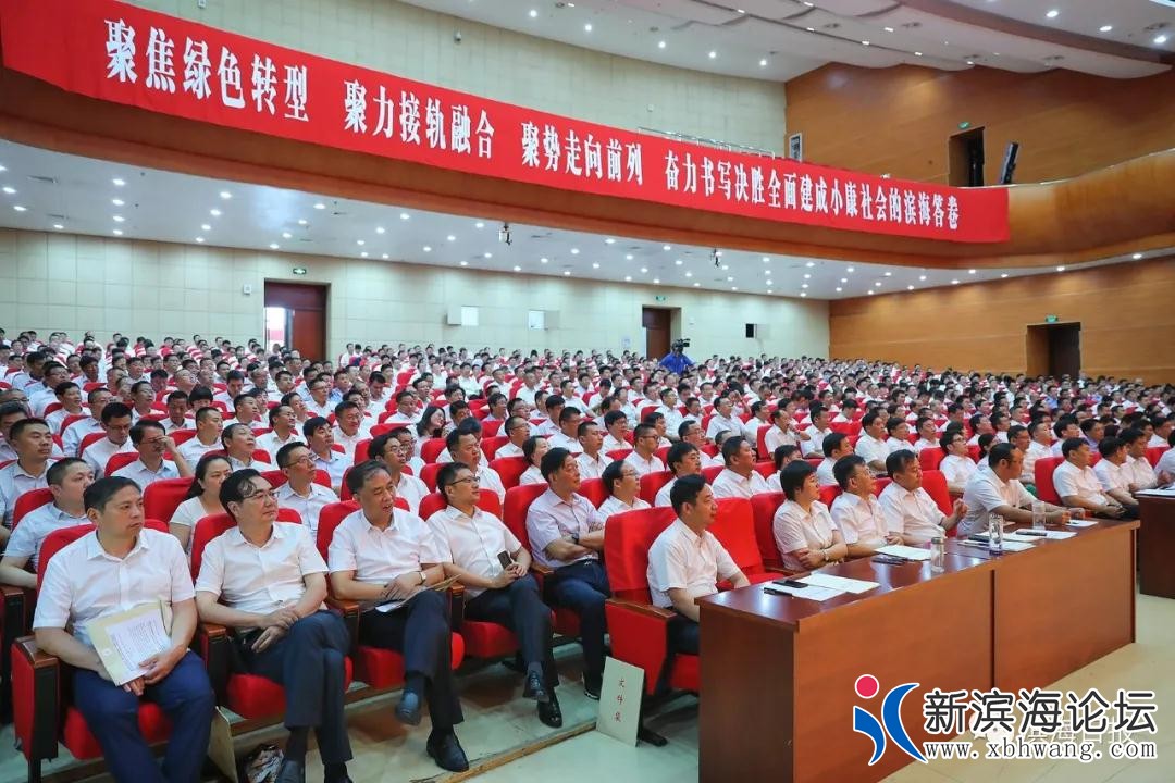 微信图片_20200802093522.jpg