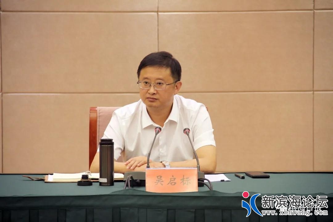 微信图片_20200802093719.jpg