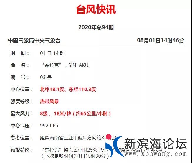 微信图片_20200802094126.jpg