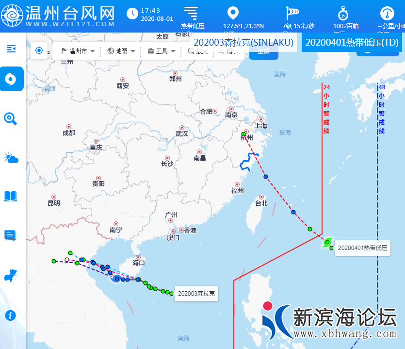 微信图片_20200802094131.png