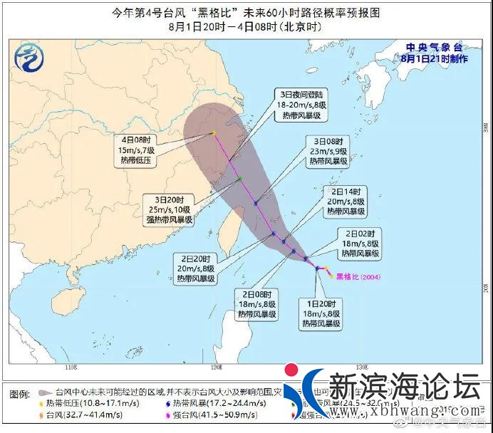 微信图片_20200802094802.jpg