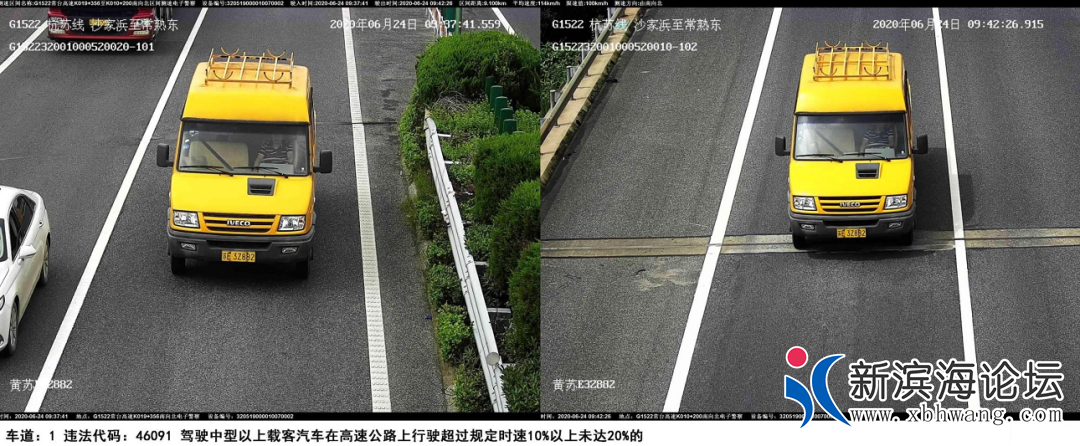 微信图片_20200803094717.png