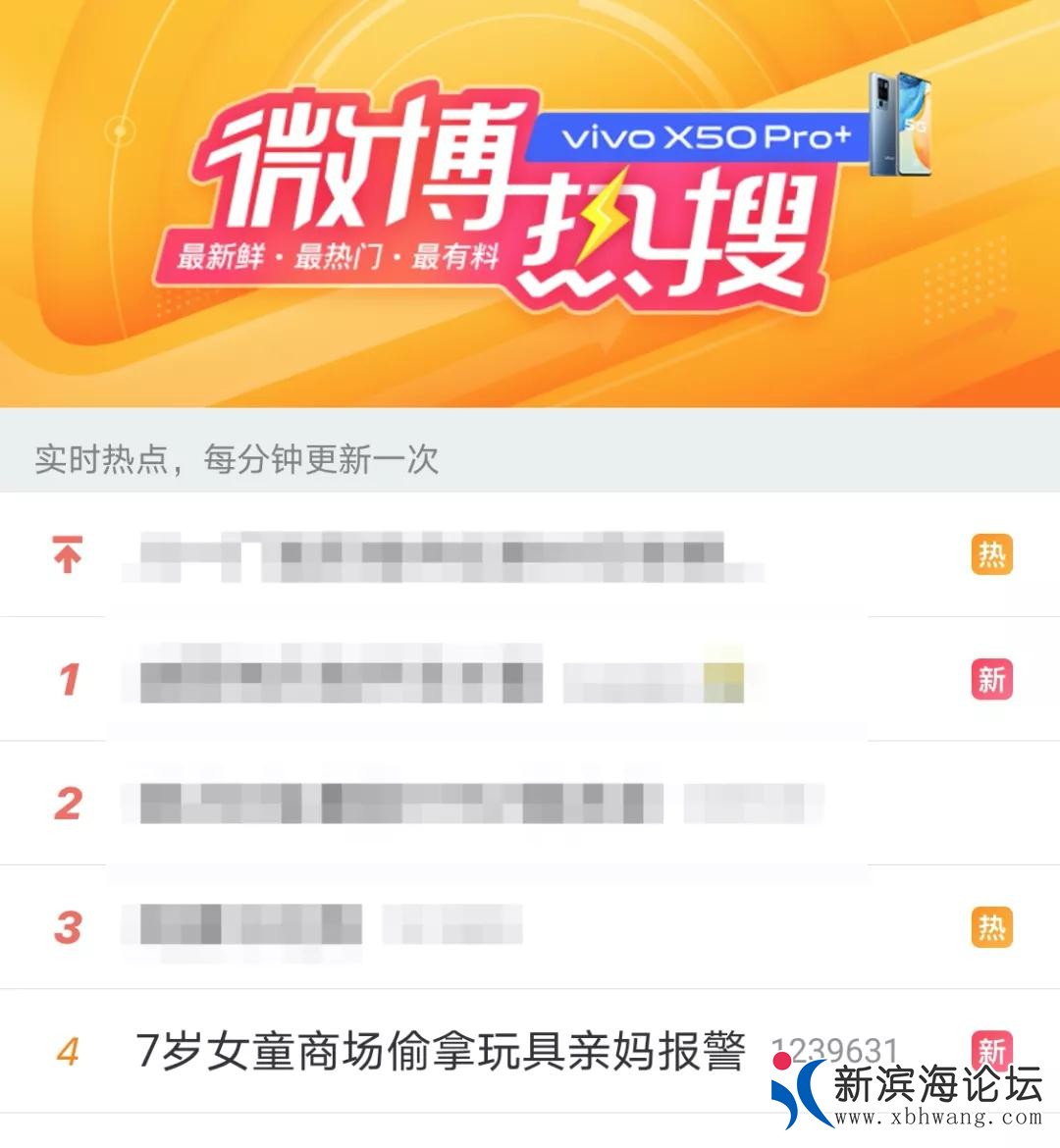 微信图片_20200803101543.jpg