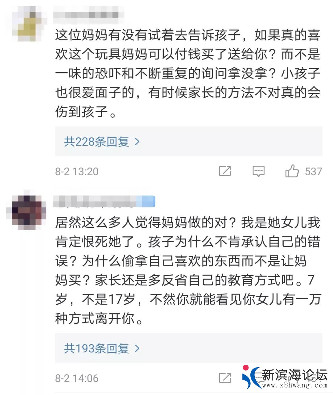 微信图片_20200803101548.jpg