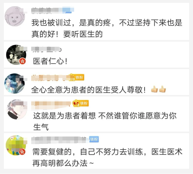 微信图片_20200803142723.png