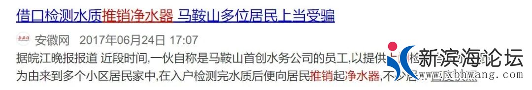 微信图片_20200803143138.jpg