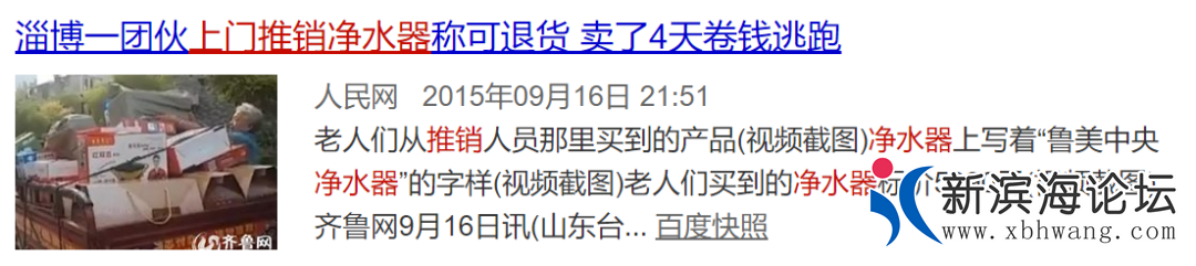 微信图片_20200803143141.png