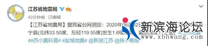 微信图片_20200803171359.jpg