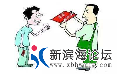 微信图片_20200804084804.png