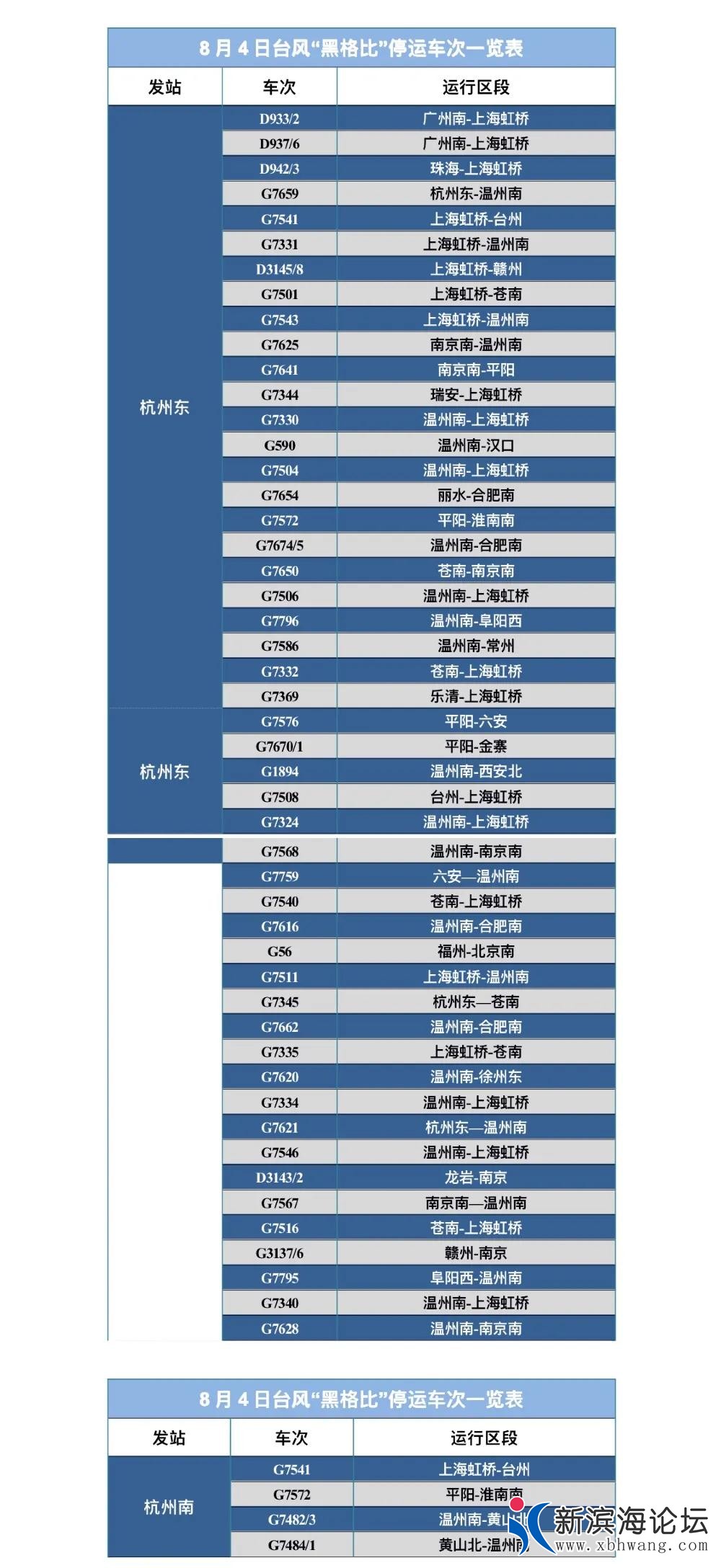 微信图片_20200804092505.jpg
