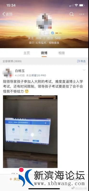 微信图片_20200804092723.jpg