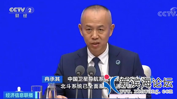 微信图片_20200804095231.png