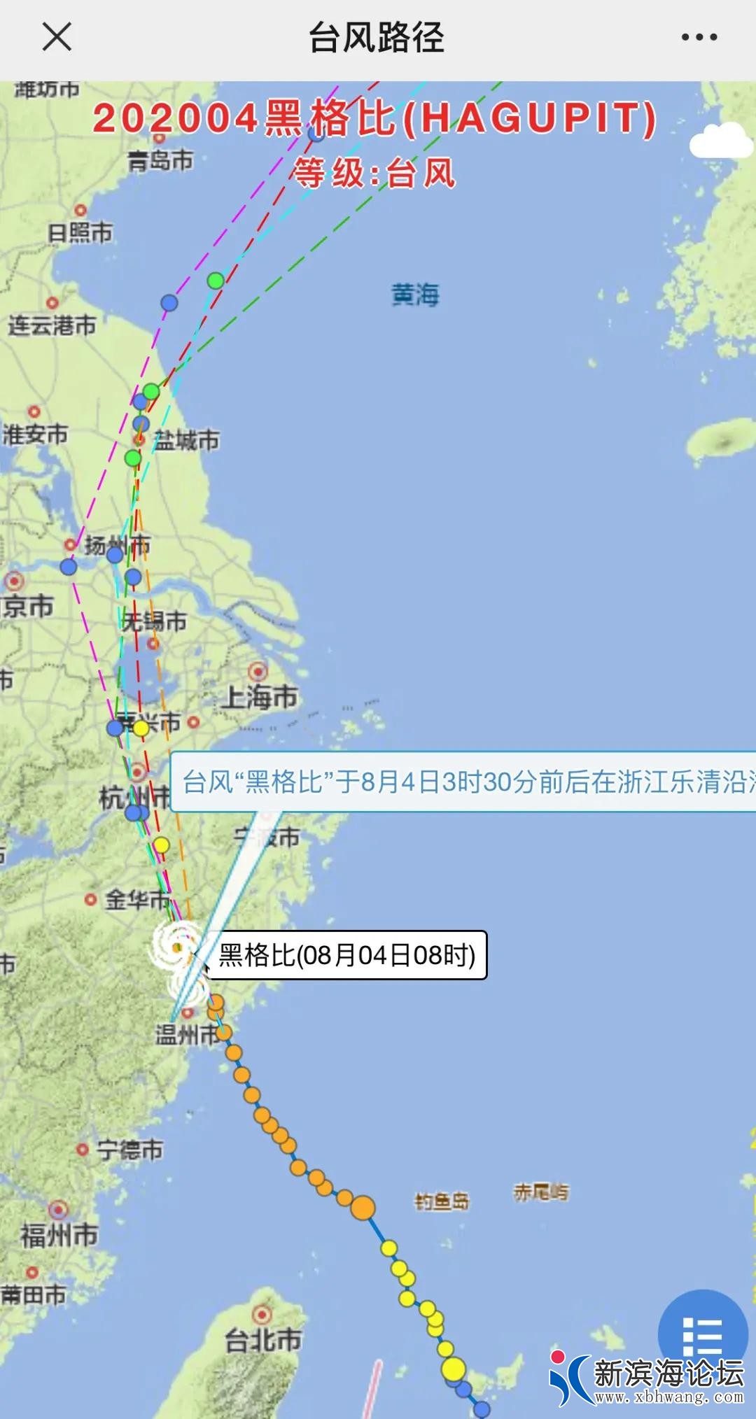 微信图片_20200804095634.jpg