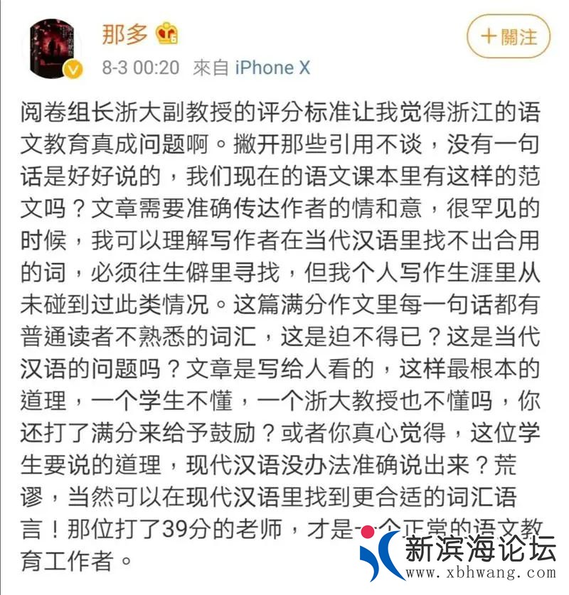 微信图片_20200804100827.jpg