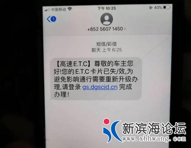微信图片_20200804101333.jpg