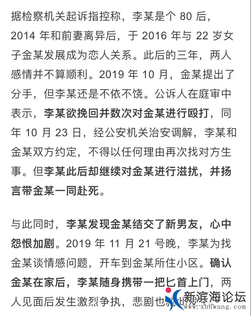 微信图片_20200804111738.jpg