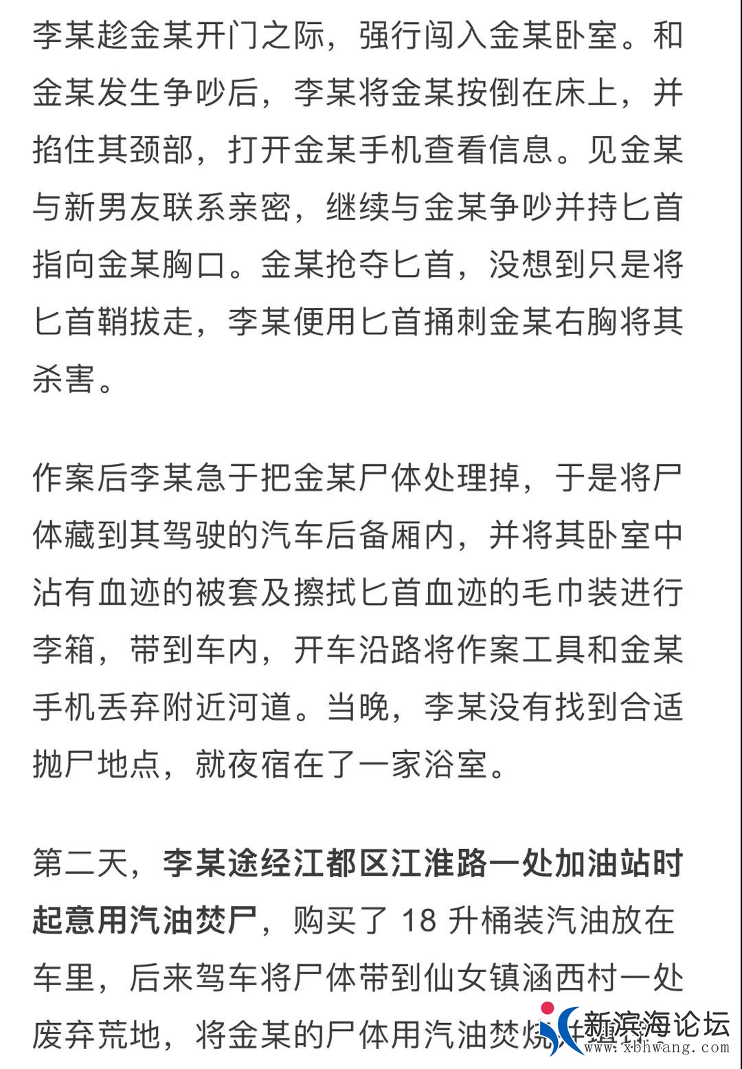 微信图片_20200804111759.jpg