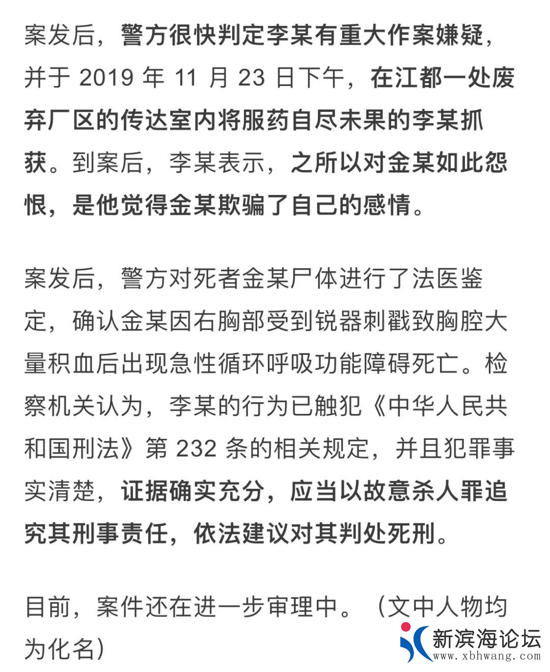 微信图片_20200804111803.jpg