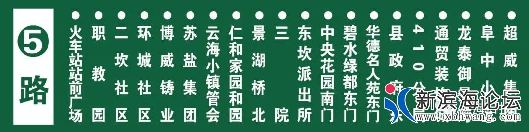 微信图片_20200805083612.jpg