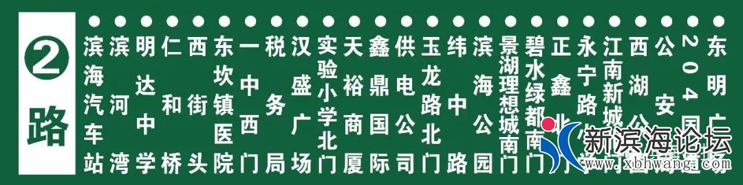 微信图片_20200805083610.jpg