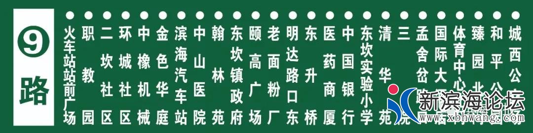 微信图片_20200805083618.jpg