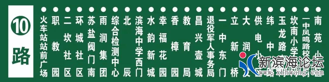 微信图片_20200805083615.jpg