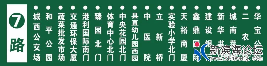 微信图片_20200805083616.jpg