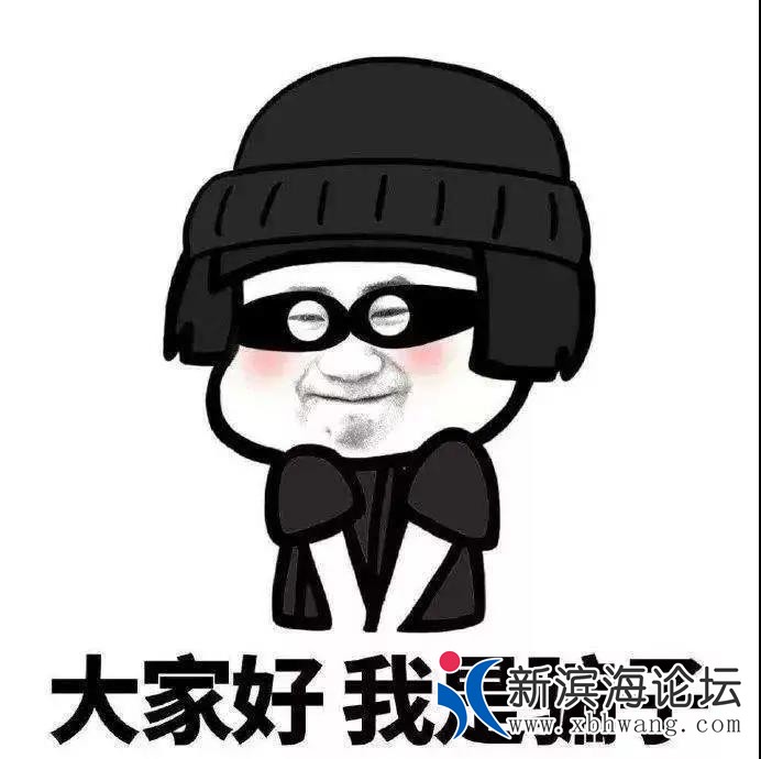 微信图片_20200805084019.jpg