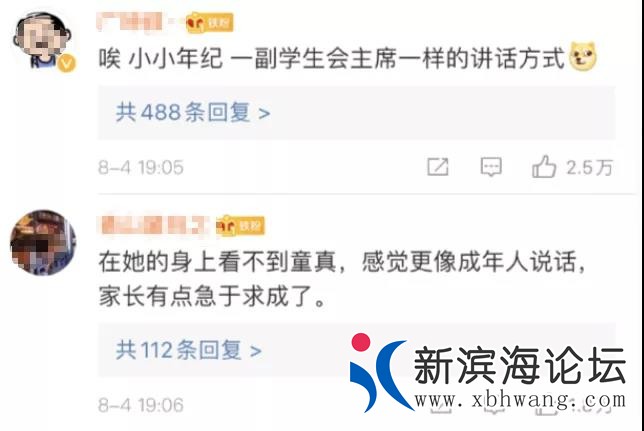 微信图片_20200805094223.jpg