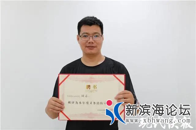 微信图片_20200805111823.jpg