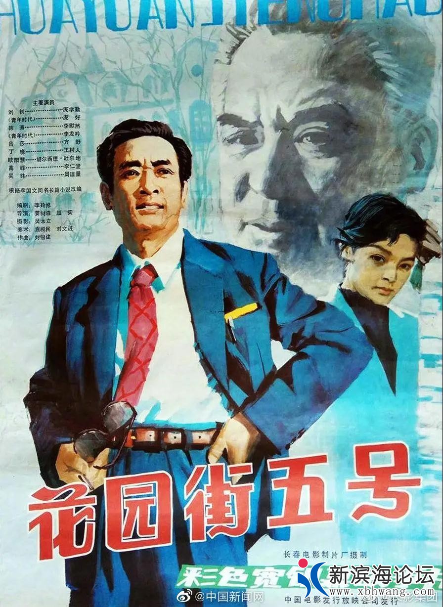 微信图片_20200805144831.jpg