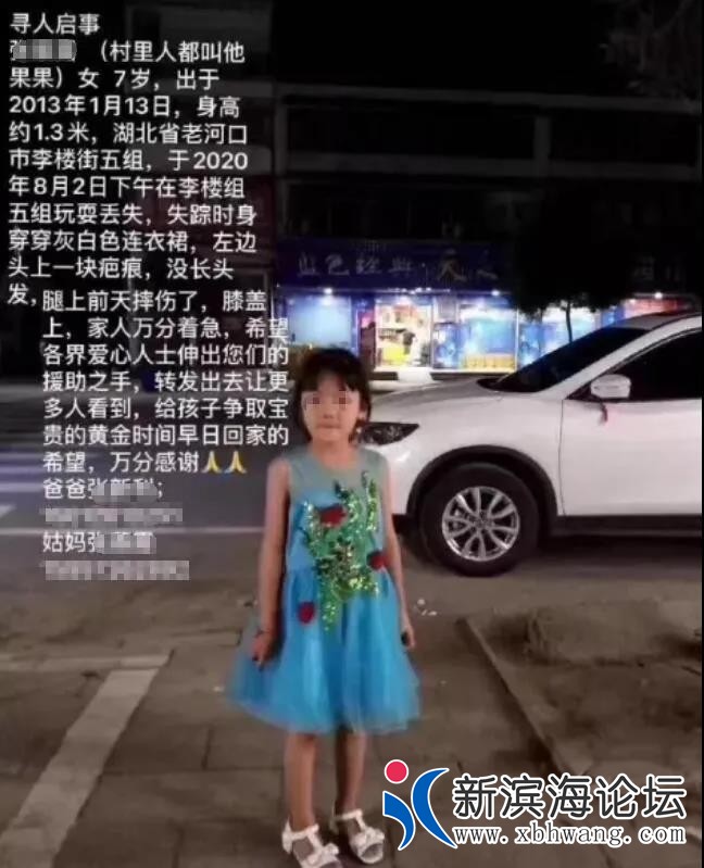 微信图片_20200806094306.jpg