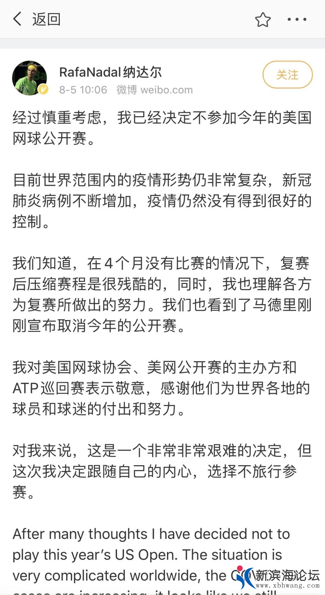 微信图片_20200806094632.jpg