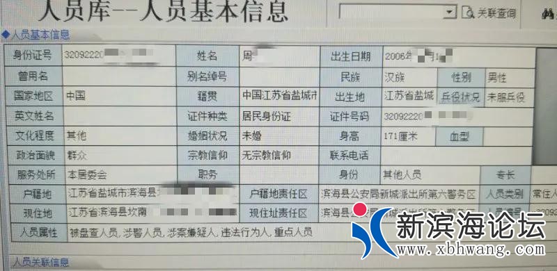 微信图片_20200806095640.jpg