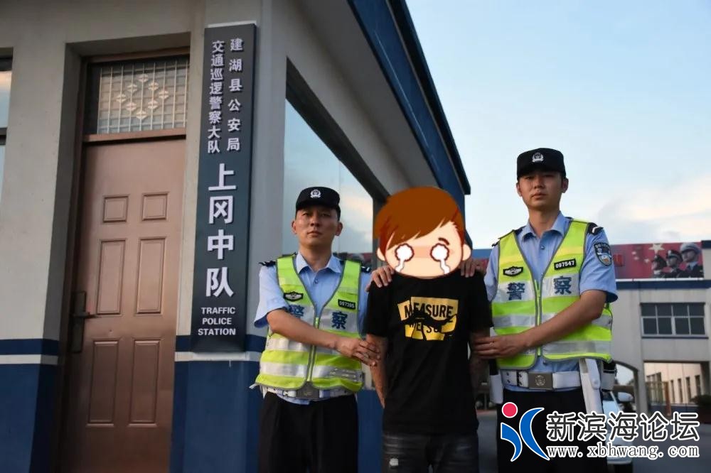 微信图片_20200806095702.jpg