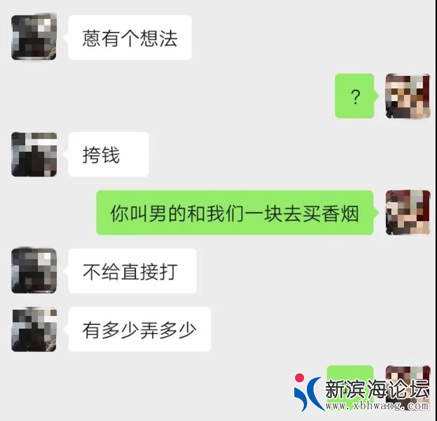 微信图片_20200806095708.jpg