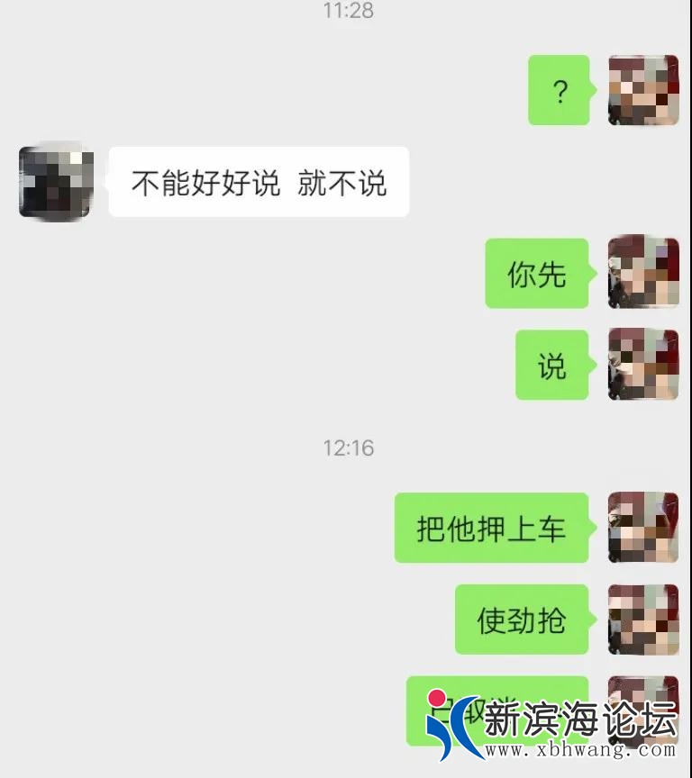 微信图片_20200806095727.jpg