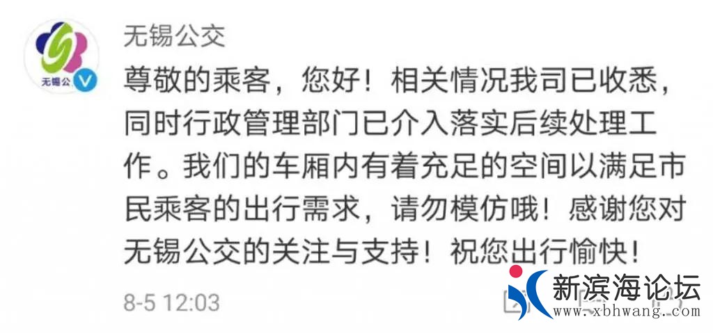 微信图片_20200806100521.jpg