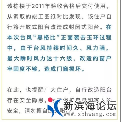 微信图片_20200806144535.jpg